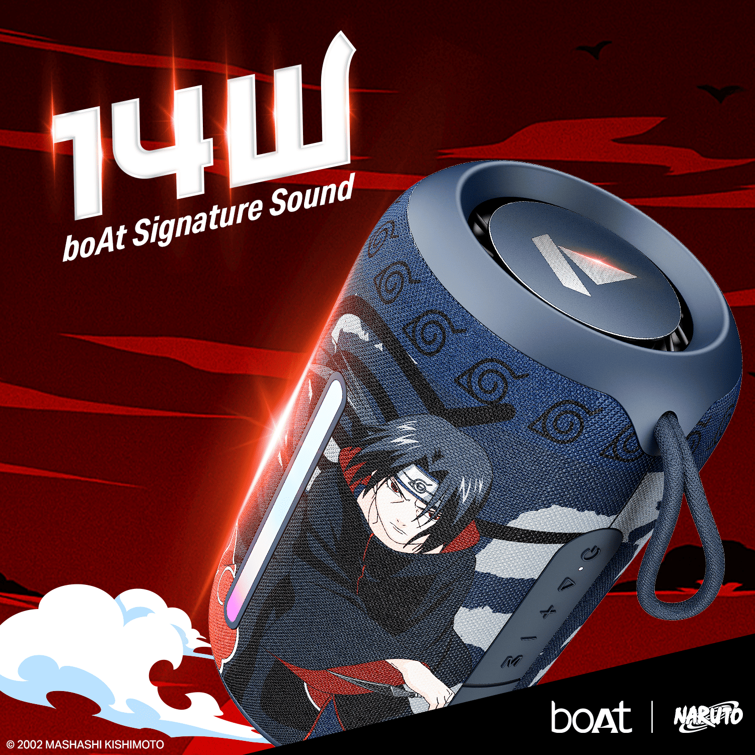 boAt Stone 350 Pro Naruto Edition | Naruto Series - Portable Bluetooth Speaker with 14W boAt Signature Sound, 12 Hours Playback, RGB LED