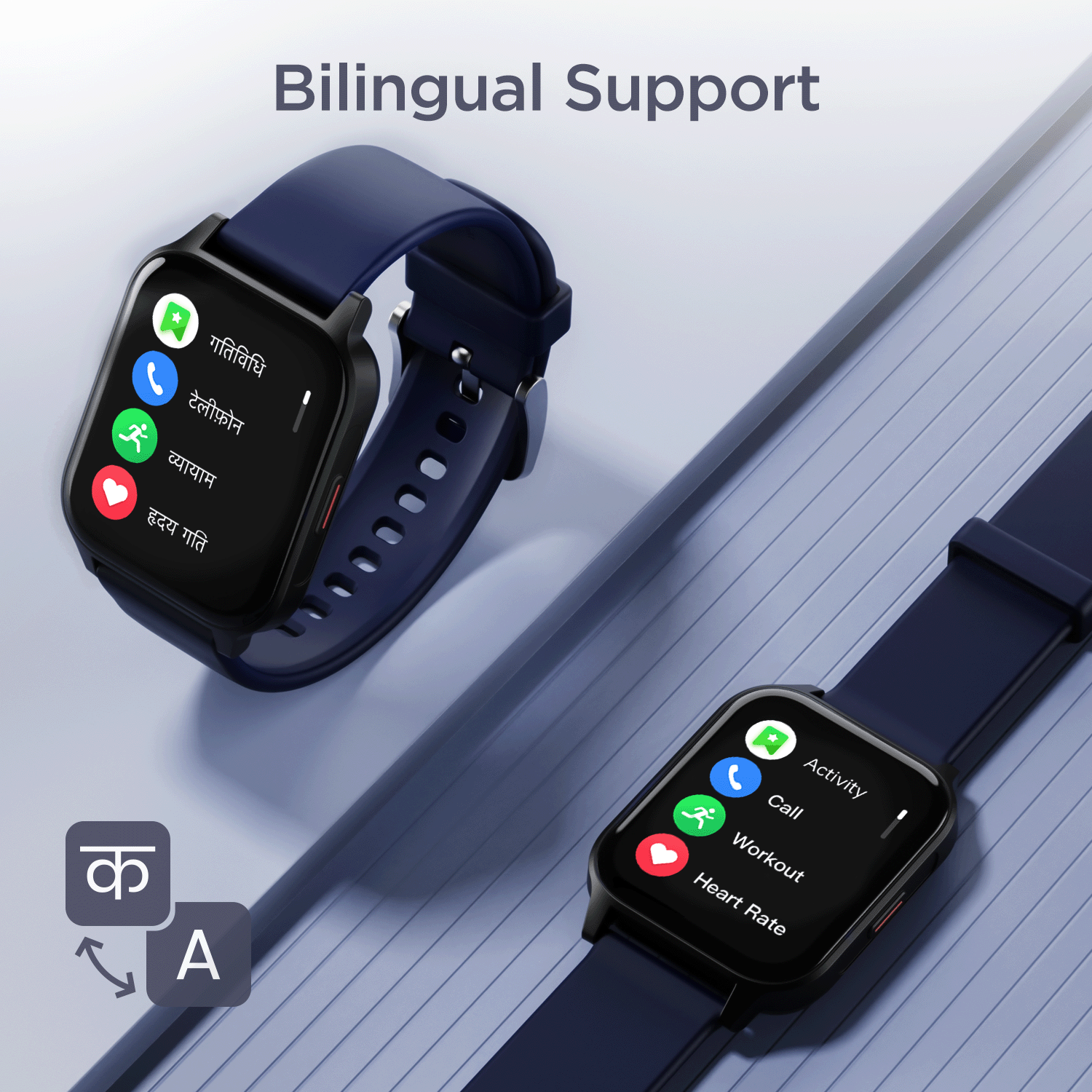 boAt Storm Connect Plus | 1.91" (4.85 cm) Biggest Display Smart Watch, BT Calling, ENx™ Algorithm, Bilingual, 100+ Sports Mode